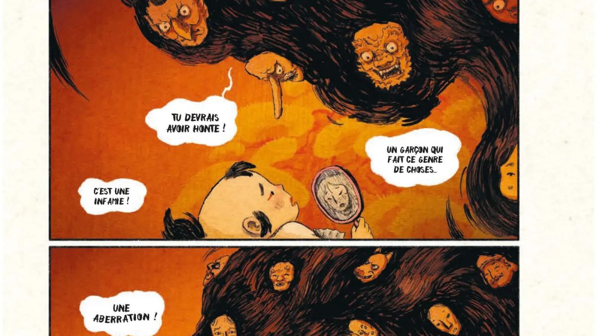 Kabuki Petreca Minamisawa Ankama