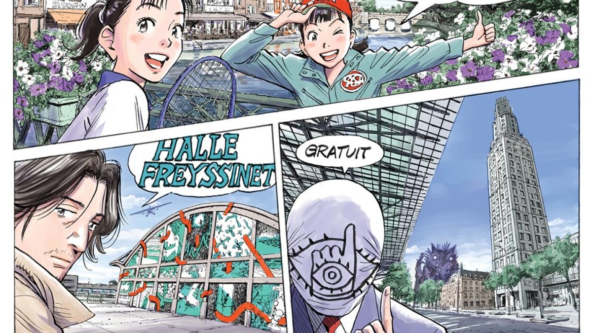 L'affiche officielle des RDV BD Amiens 2025 réalisée par Noaki Urasawa
