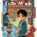 Lueurs outre monde Yamakujira Kurokawa