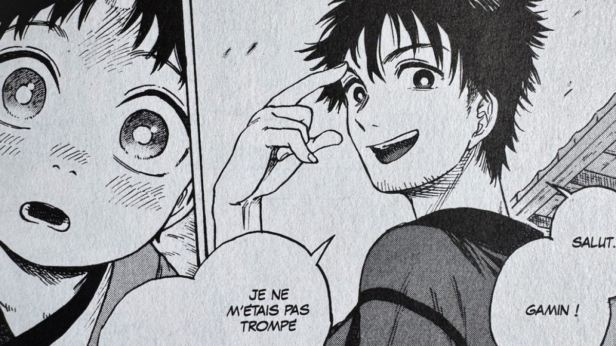 Lueurs outre monde Yamakujira Kurokawa