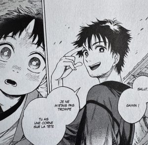 Lueurs outre monde Yamakujira Kurokawa