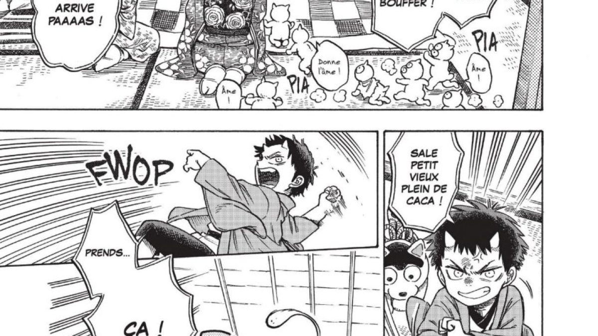 Lueurs outre monde Yamakujira Kurokawa