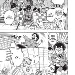 Lueurs outre monde Yamakujira Kurokawa