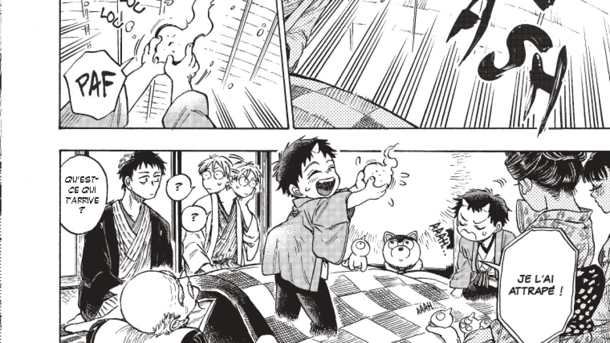 Lueurs outre monde Yamakujira Kurokawa