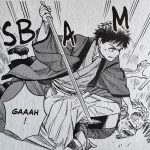 Lueurs outre monde Yamakujira Kurokawa