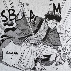 Lueurs outre monde Yamakujira Kurokawa