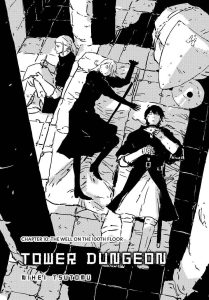 Tower Dungeon 2 Nihei Glénat