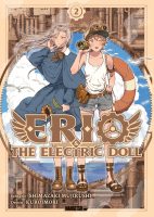 Erio Mujirushi Kuroimori Mangetsu