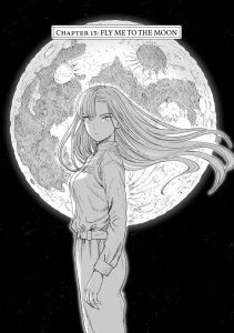 Erio Mujirushi Kuroimori Mangetsu