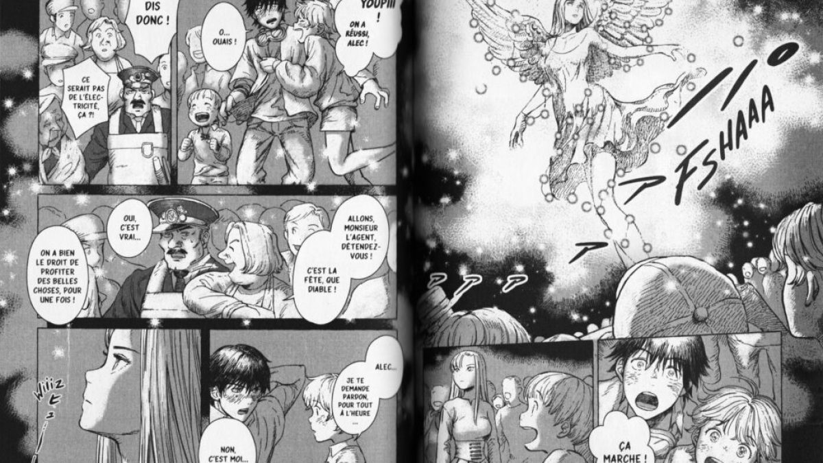 Erio Mujirushi Kuroimori Mangetsu