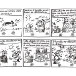 Francis fait le job de Claire et Jake (éditions Cornélius) - Bouilhac Raynal