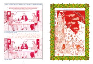 Hazara Blues - Reza Sahibdad et Yann Damezin - Sarbacane