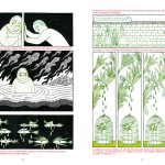 Hazara Blues - Reza Sahibdad et Yann Damezin - Sarbacane