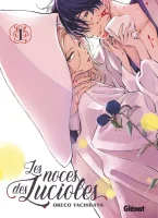 Les noces des lucioles de Oreco Tachibana (éditions Glénat mangas)