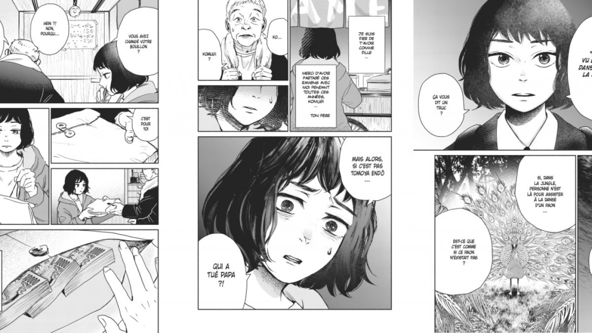 Qui a vu le paon danser 1 de Asami Rito (éditions Akata)