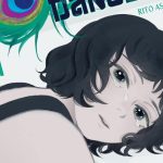 Qui a vu le paon danser 1 de Asami Rito (éditions Akata)