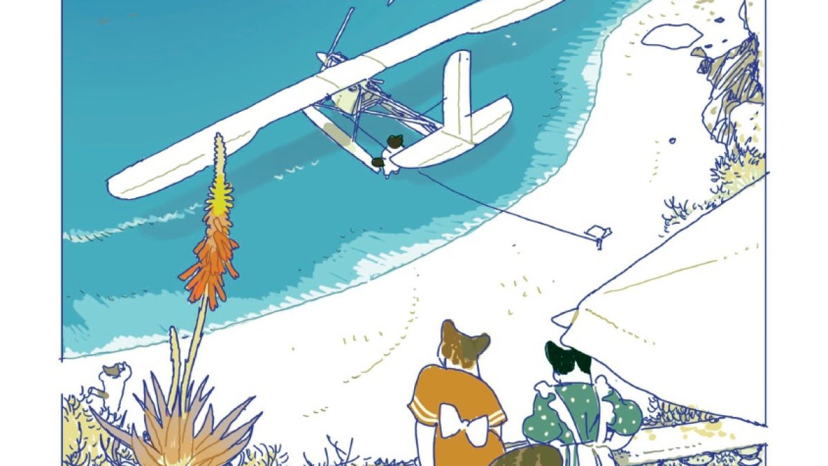 Cat Café de Linnea Sterte (éditions Dargaud)