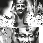 Fauve-Andrade-Vega-Dupuis