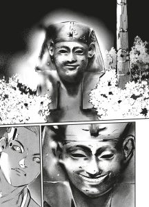 Fauve-Andrade-Vega-Dupuis