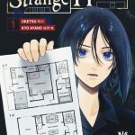 Strange-Houses-Uketsu-Ayano-Kana