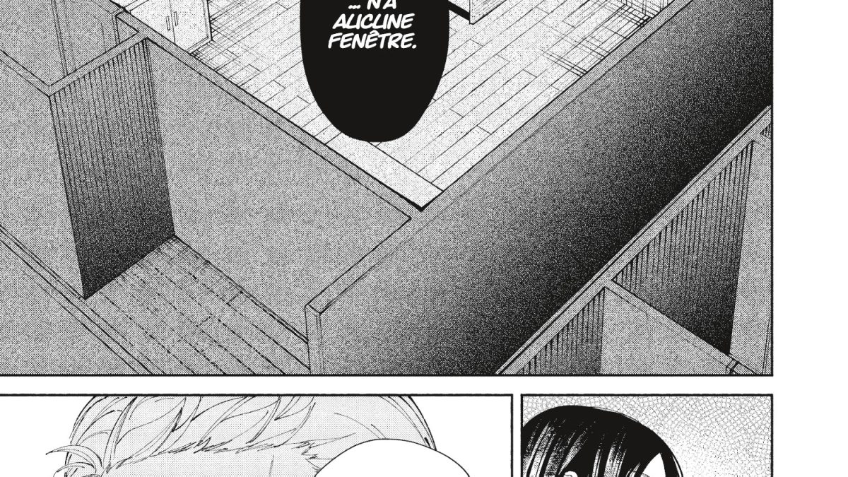 Strange-Houses-Uketsu-Ayano-Kana