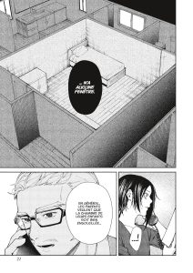 Strange-Houses-Uketsu-Ayano-Kana