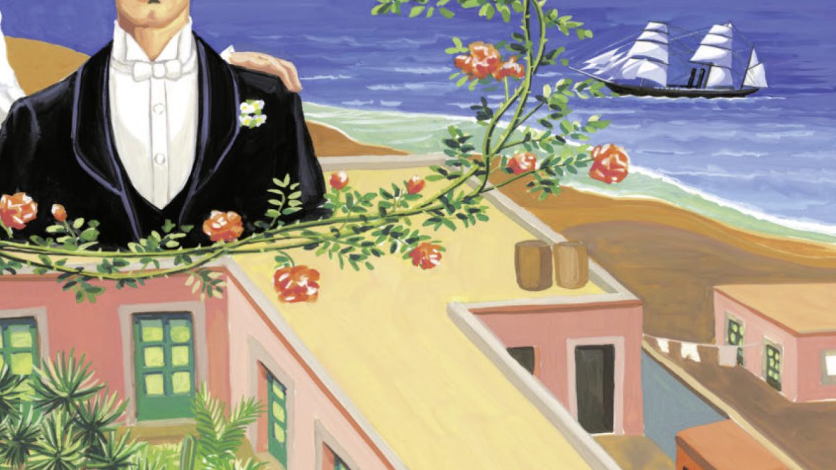 Frida Kahlo, un tramway nommé Diego de Dominique Osuch (éditions Futuropolis)