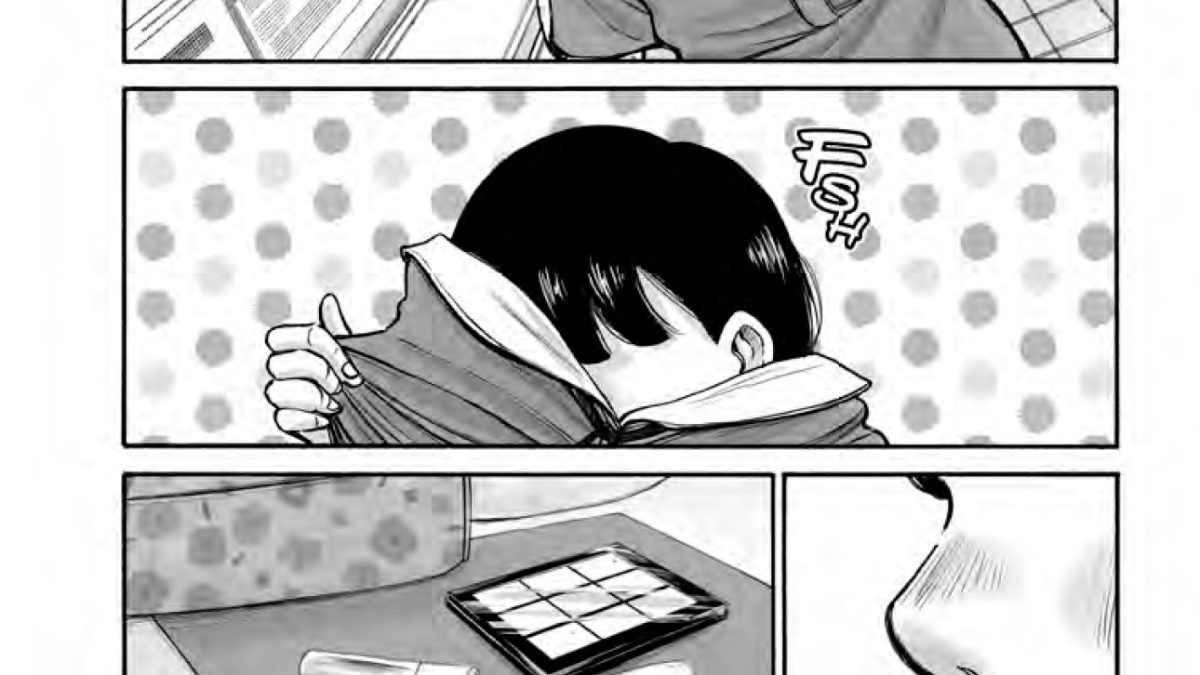 37 seconds Hikari Kurihara Akata