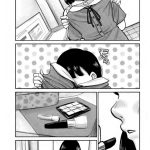 37 seconds Hikari Kurihara Akata