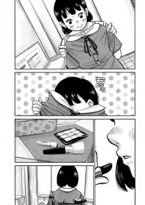 37 seconds Hikari Kurihara Akata