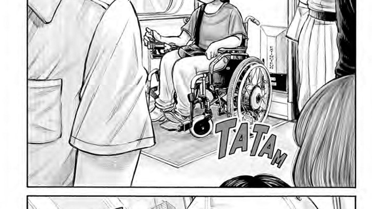 37 seconds Hikari Kurihara Akata