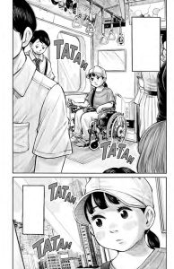 37 seconds Hikari Kurihara Akata