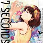 37 seconds Hikari Kurihara Akata