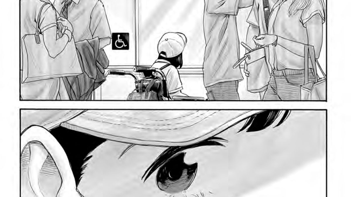 37 seconds Hikari Kurihara Akata