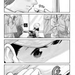 37 seconds Hikari Kurihara Akata