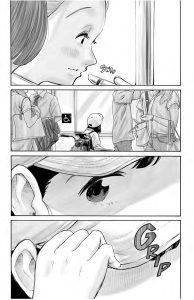 37 seconds Hikari Kurihara Akata