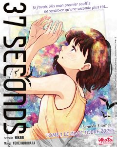 37 seconds Hikari Kurihara Akata