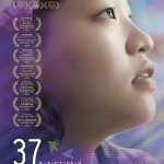 37 seconds Hikari Kurihara film