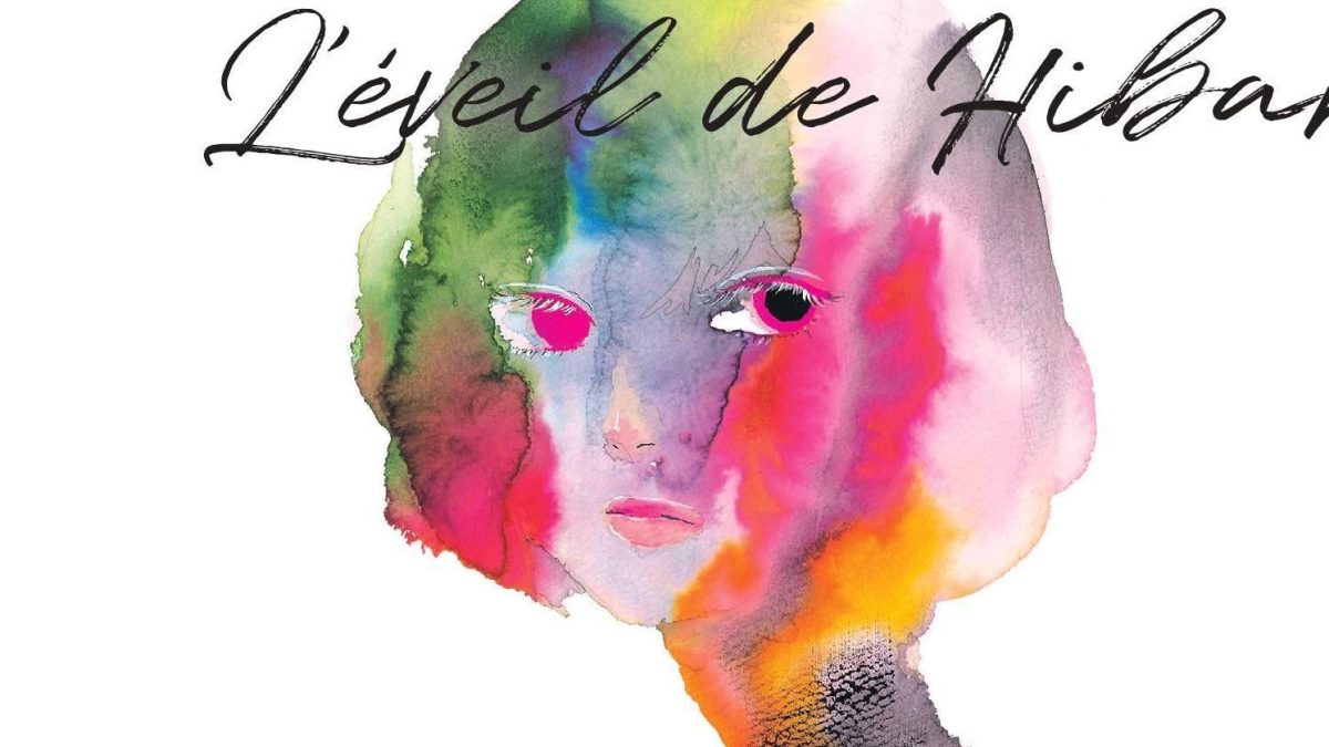 L'éveil de Hibari de Tomoko Yamashita (NaBan)