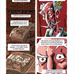 Les aventures de Don Quichotte de la Manche de Rob Davis d'après Cervantès (Steinkis - Aux confins)