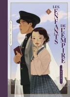 Les Enfants de l'Empire - Yudori- Delcourt