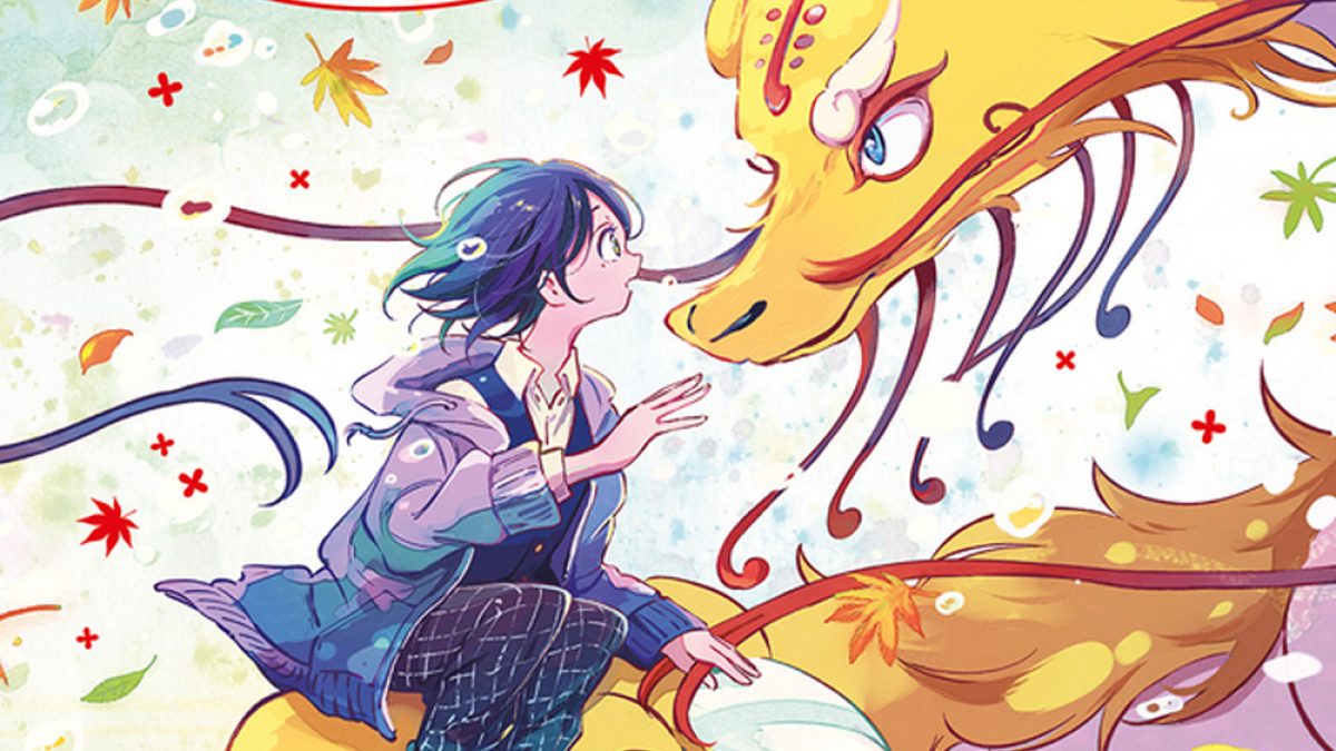 Le garçon et le dragon, Idonaka, Doki doki