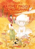 Top des beaux livres BD 2025 - La forêt magique de Hoshigahara Hisae Iwaoka - Le renard doré