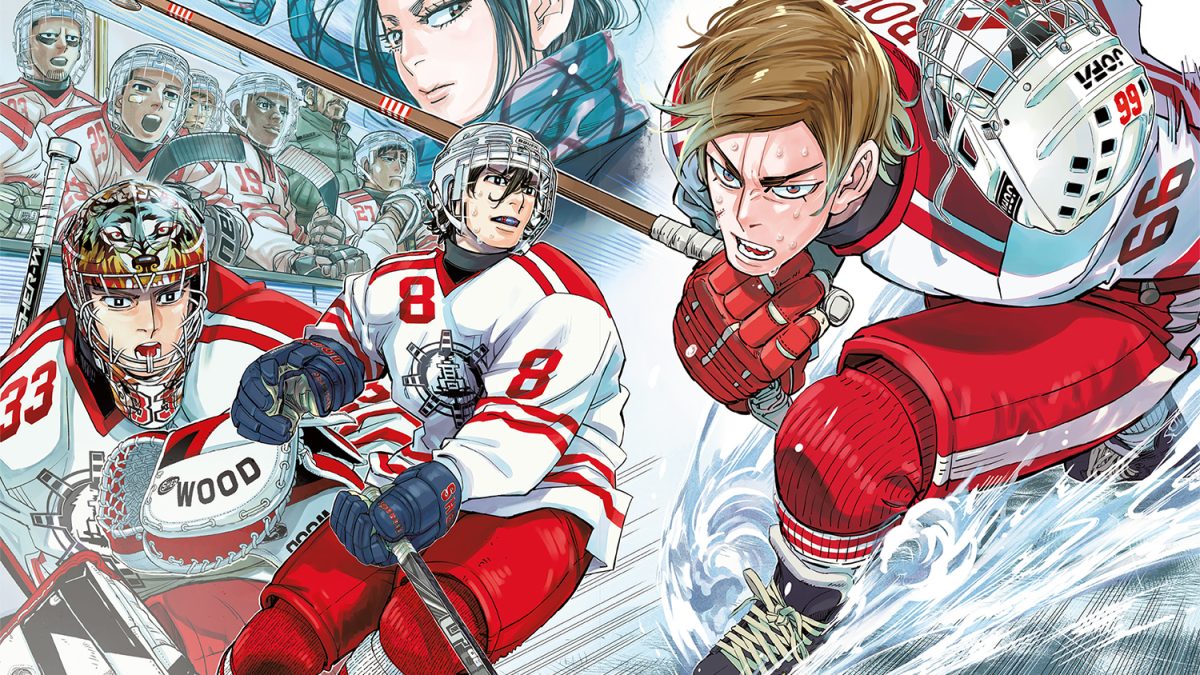 Dogsred de Satoru Noda (Ki-oon)