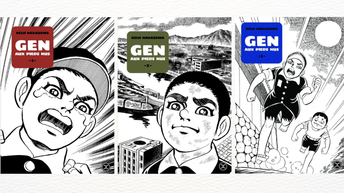 Gen aux pieds nus - Keiji Nakazawa - Le Tripode