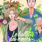 Le ballet des coeurs - Haruka Kawachi (éditions Naban)