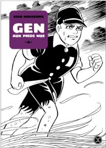 Gen aux pieds nus - Keiji Nakazawa - Le Tripode