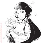 Le Chanson de Lala, Sui Kohno, Renard Doré