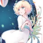 Le Chanson de Lala, Sui Kohno, Renard Doré