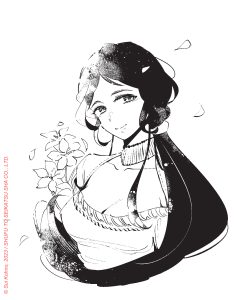 Le Chanson de Lala, Sui Kohno, Renard Doré